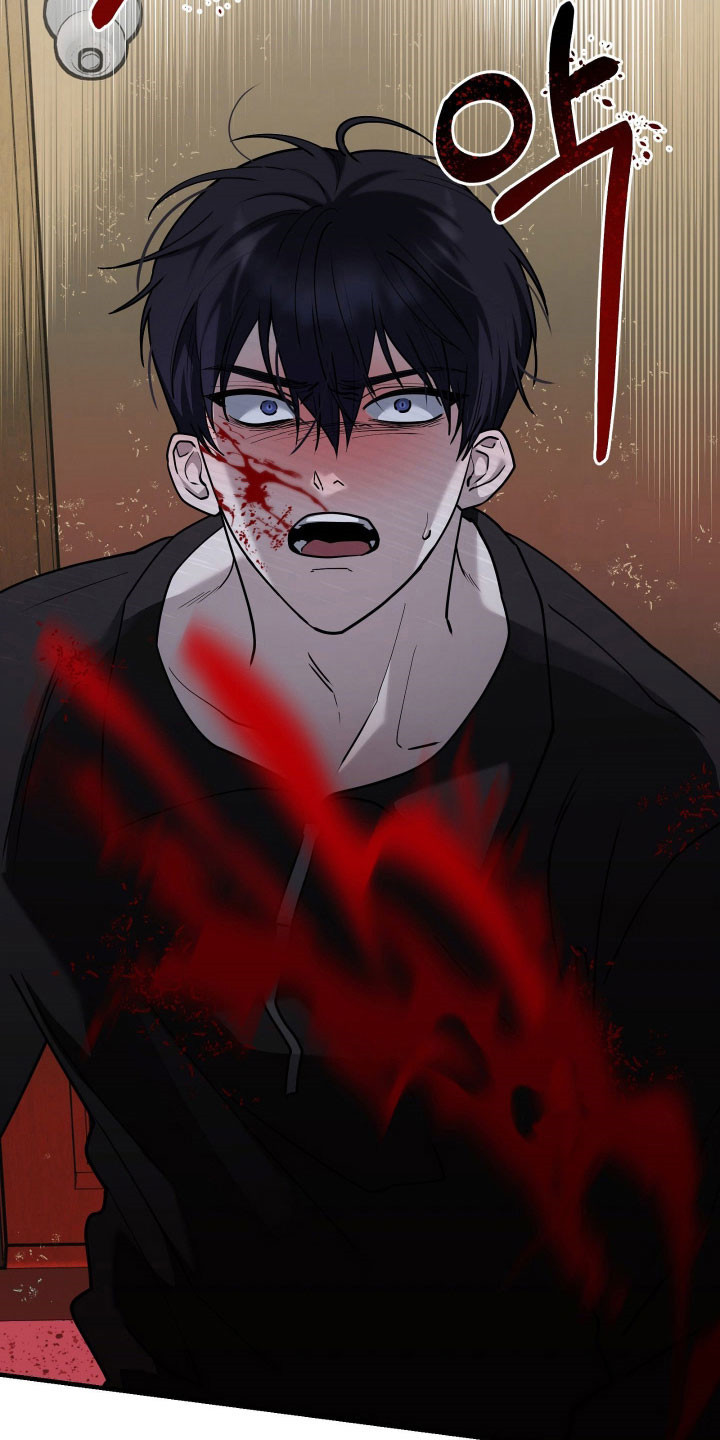 惩罚医生漫画,第16章：看清楚3图