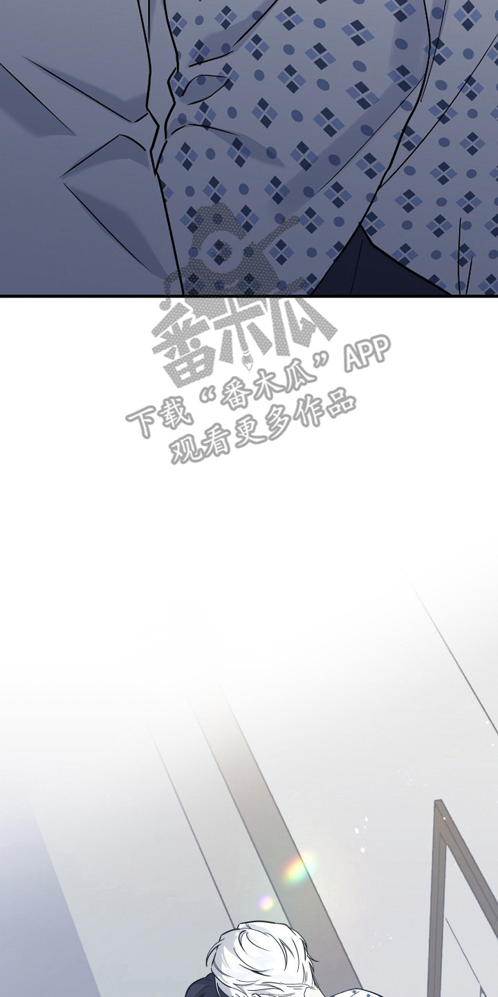 惩罚医生漫画,第5章：汇报4图