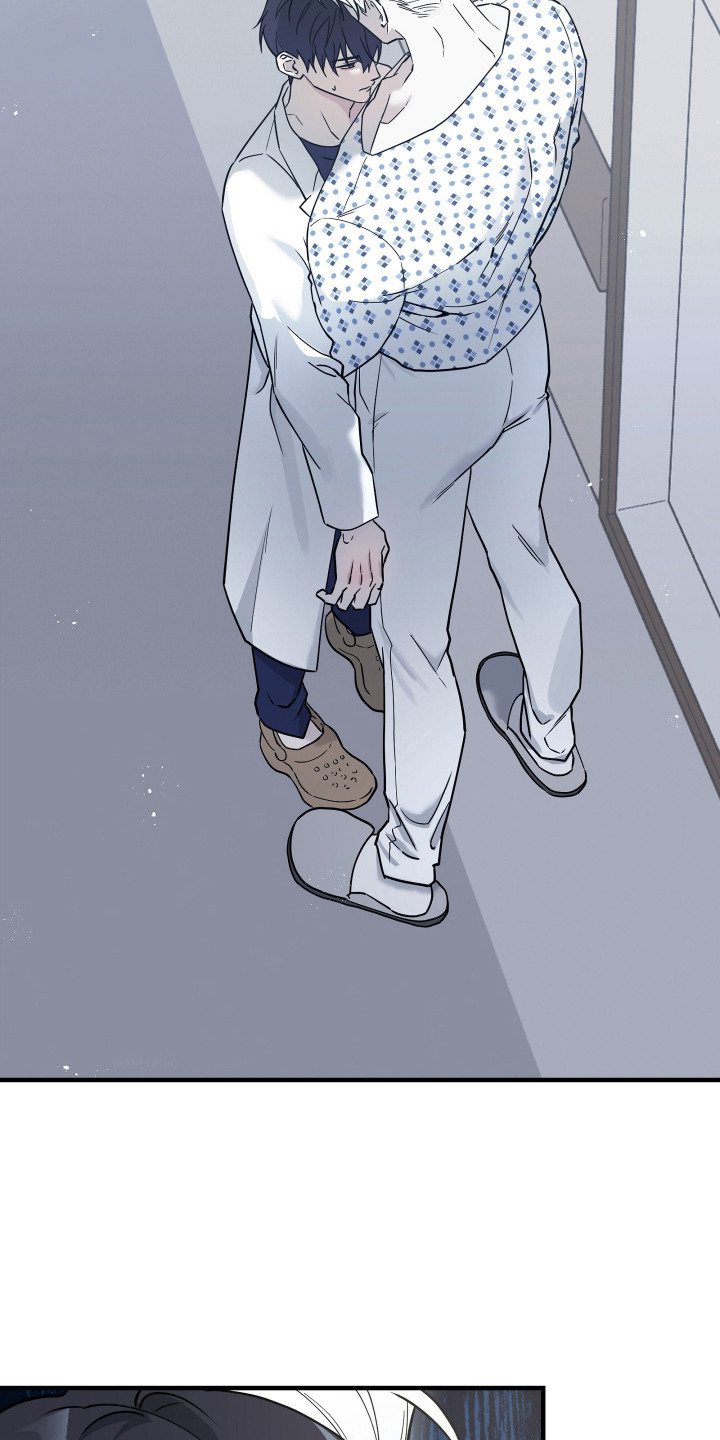 惩罚医生漫画,第5章：汇报5图