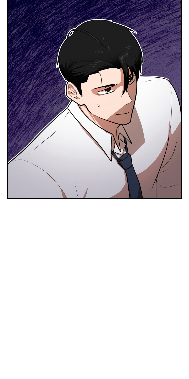 心跳神力补给中漫画,第2章：符4图