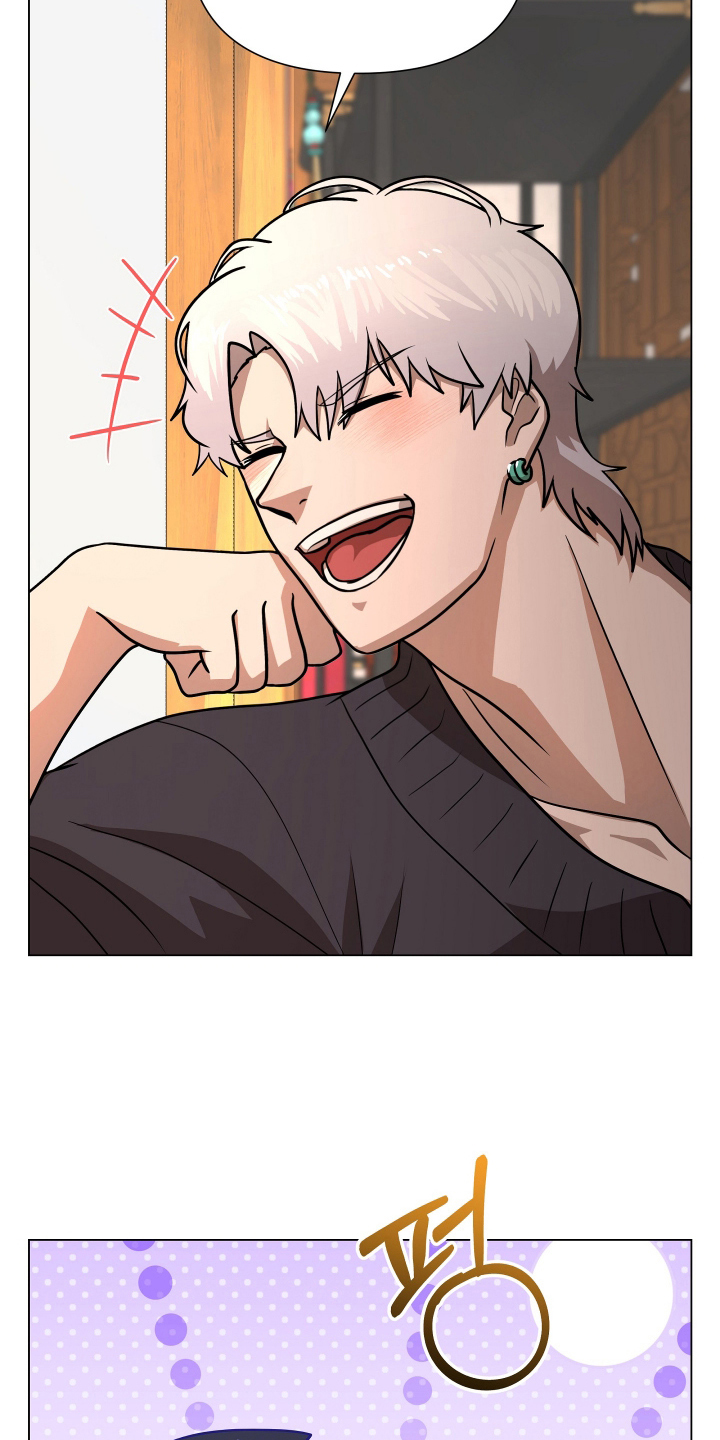 心跳神力补给中漫画,第4章：命中注定3图