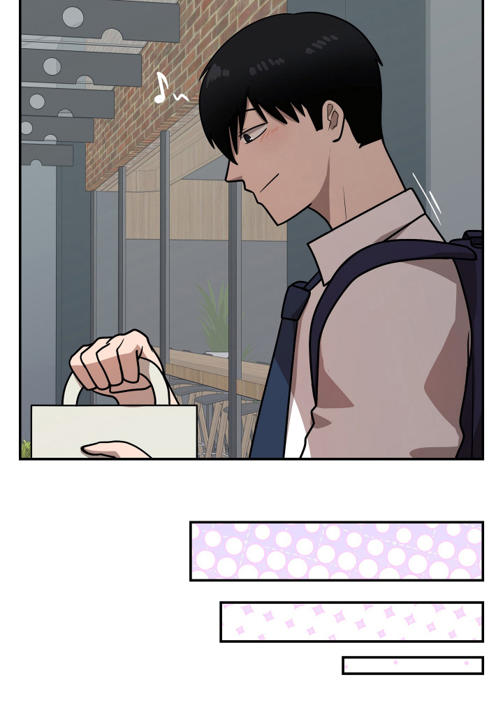 心跳神力补给中韩漫漫画,第7章：代理人1图