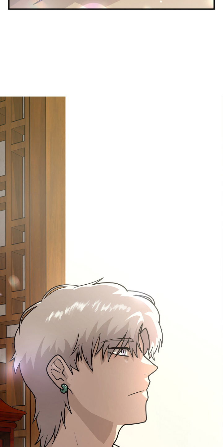 心跳神力补给中漫画,第6章：神人4图