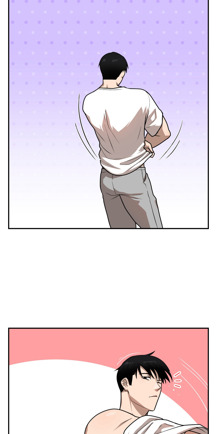 心跳神力补给中韩漫漫画,第11章：很不平凡1图