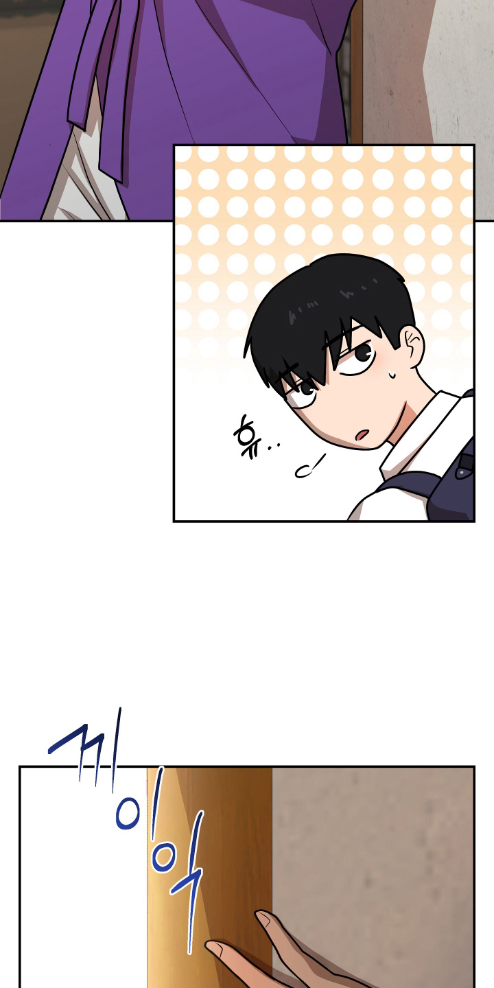 心跳神力补给中漫画,第7章：代理人5图