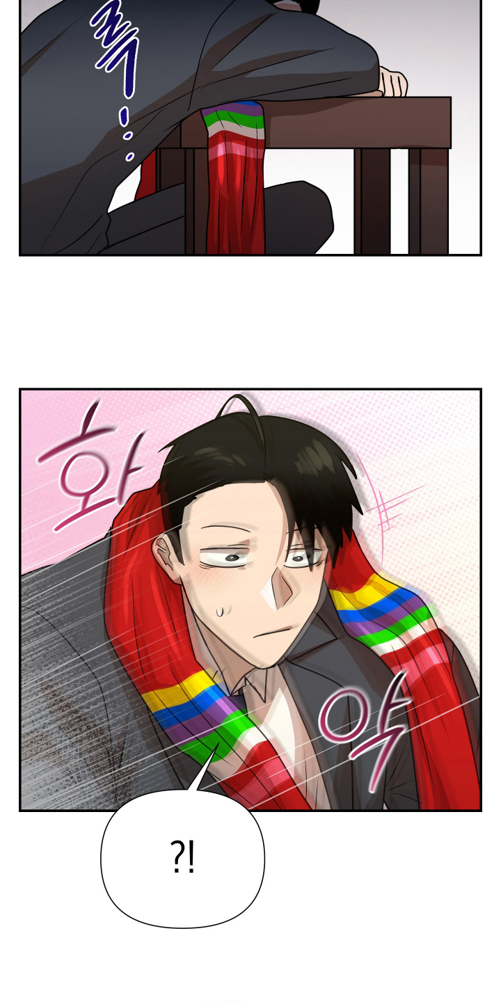 心跳神力补给中漫画,第12章：神力见底5图