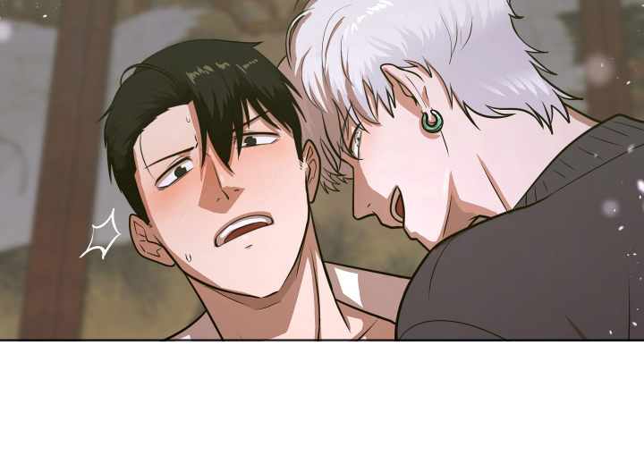 心跳神力补给中漫画,第3章：到此为止4图