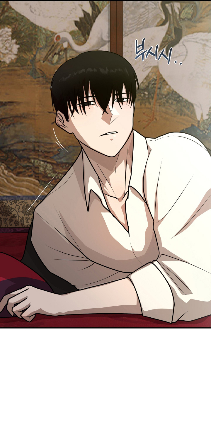 心跳神力补给中漫画,第6章：神人1图