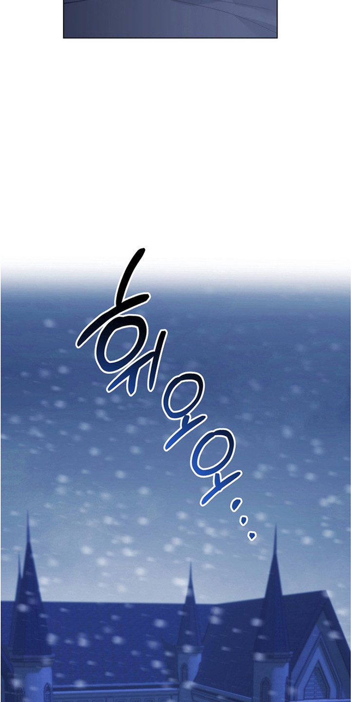 特殊开发失格皇储漫画,第12章：抢回去4图