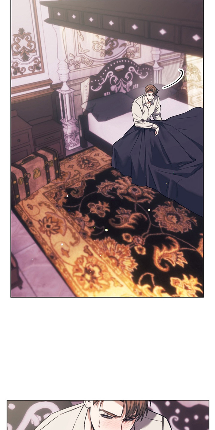 特殊开发失格皇储漫画,第10章：噩梦1图