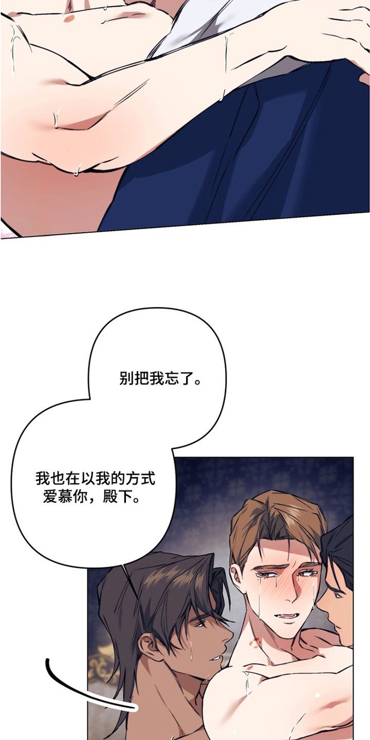 第19章：三倍快乐4