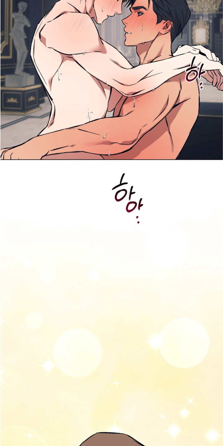 特殊开发失格皇储漫画,第15章：尊贵的客人4图