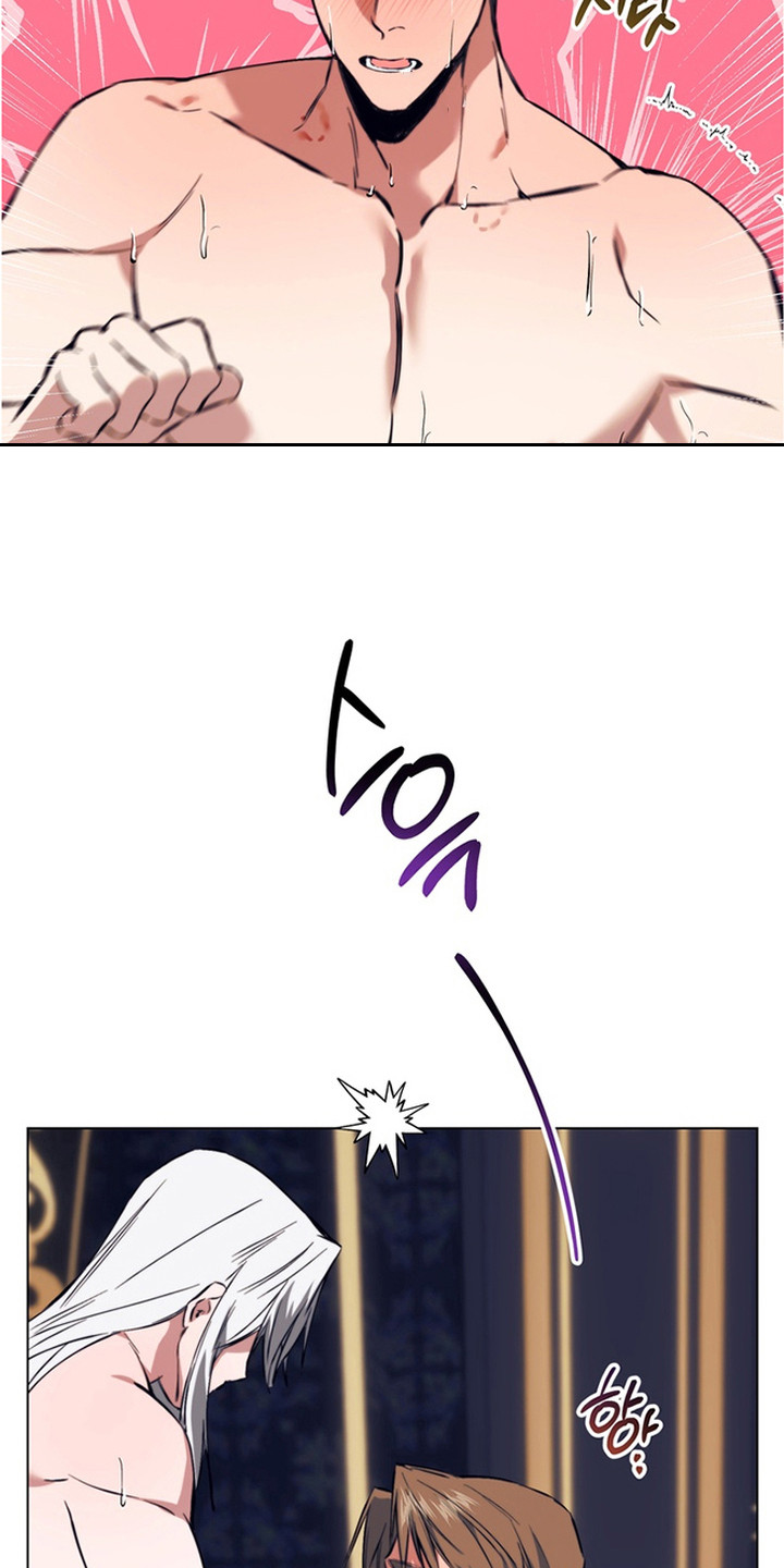 特殊开发失格皇储漫画,第17章：已经输了2图