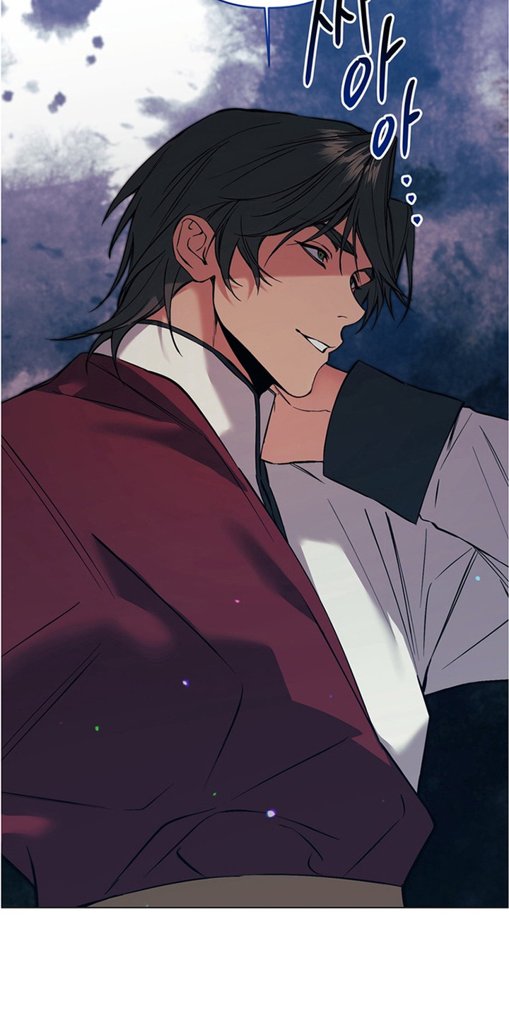 特殊开发失格皇储漫画,第5章：驯服5图