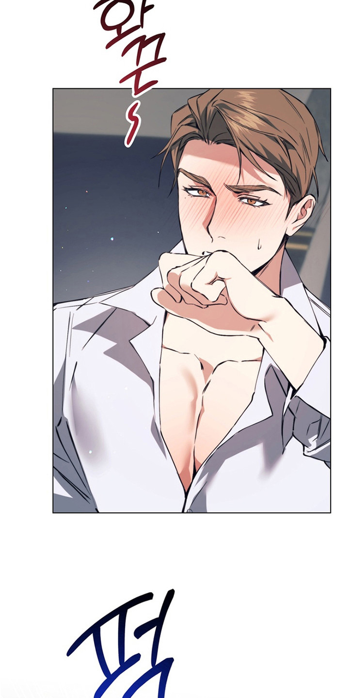 特殊开发失格皇储漫画,第14章：发誓守护2图