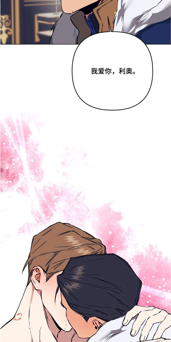 第19章：三倍快乐3