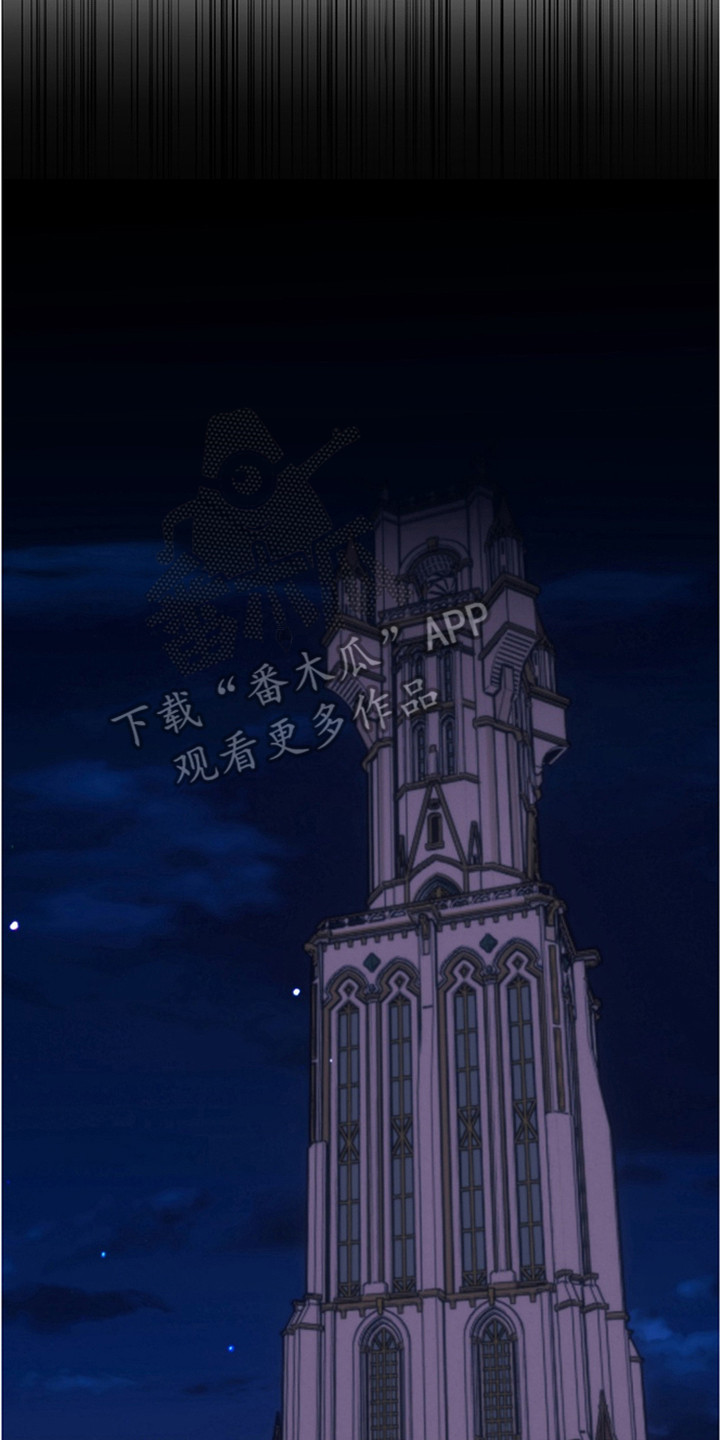 特殊开发失格皇储漫画,第9章：选对人了3图