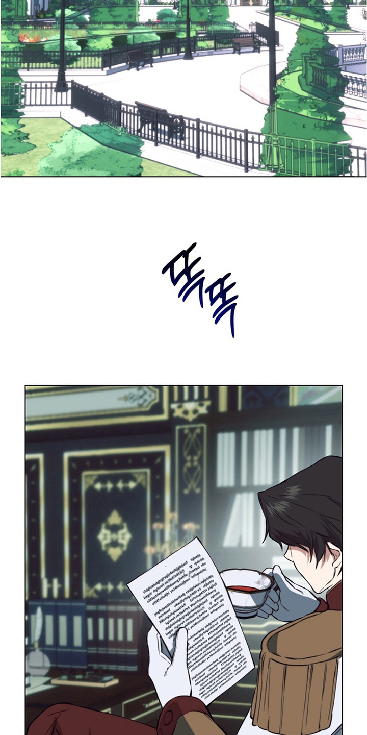 特殊开发失格皇储漫画,第19章：三倍快乐2图