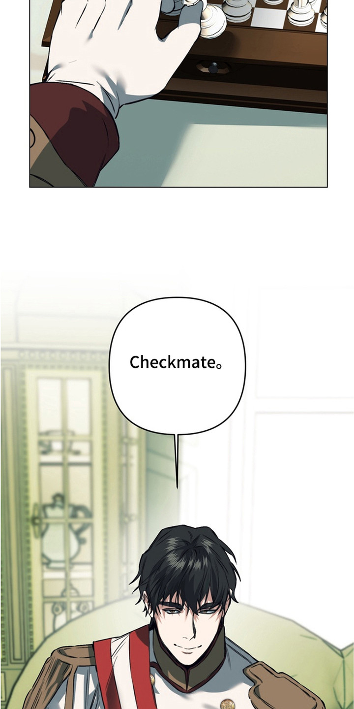 特殊开发失格皇储漫画,第16章：又见面了4图