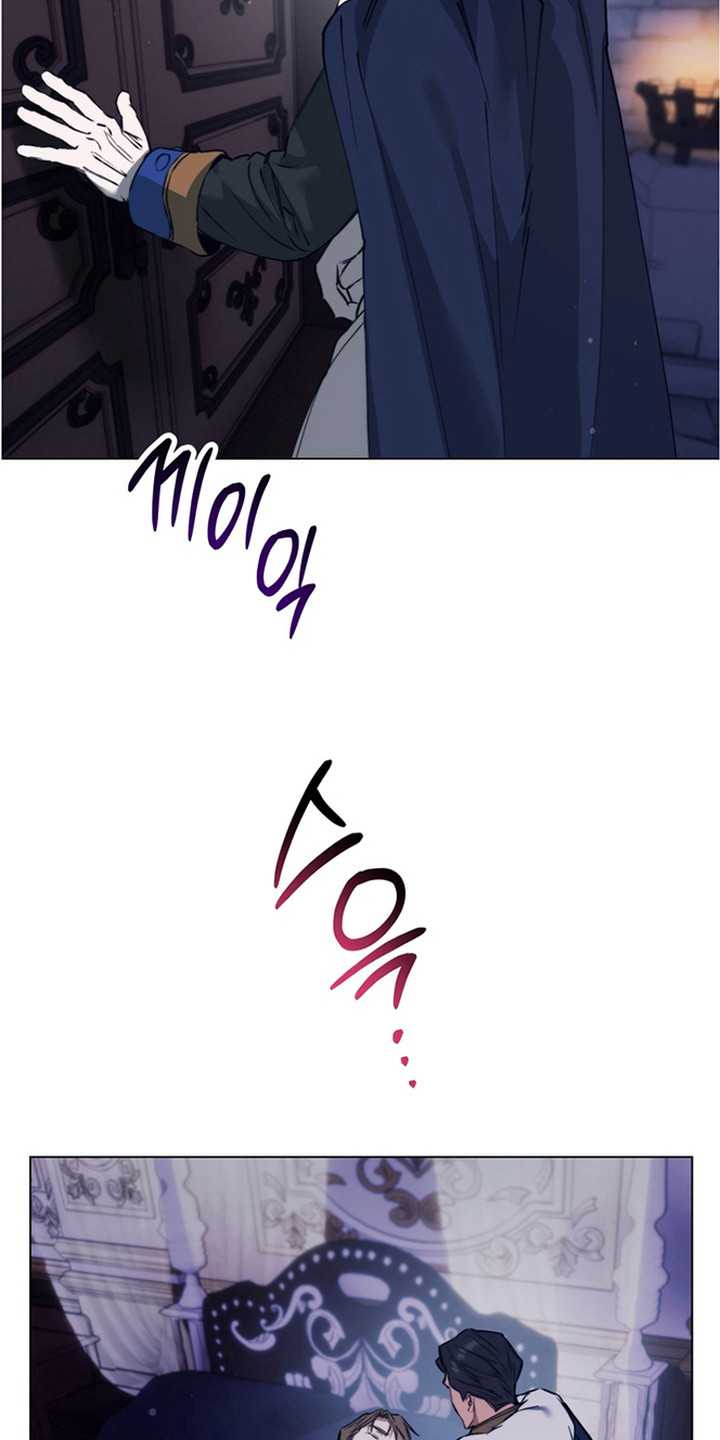 特殊开发失格皇储漫画,第12章：抢回去5图