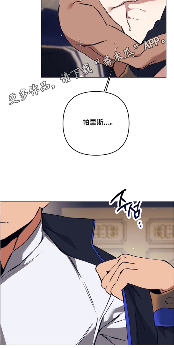 第19章：三倍快乐0