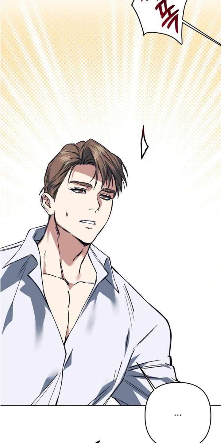 特殊开发失格皇储漫画,第16章：又见面了5图