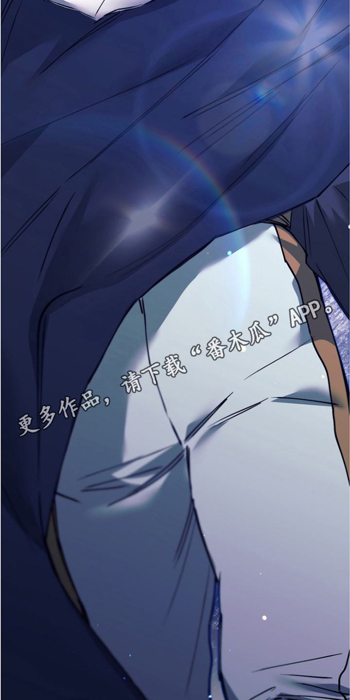 特殊开发失格皇储漫画,第12章：抢回去5图