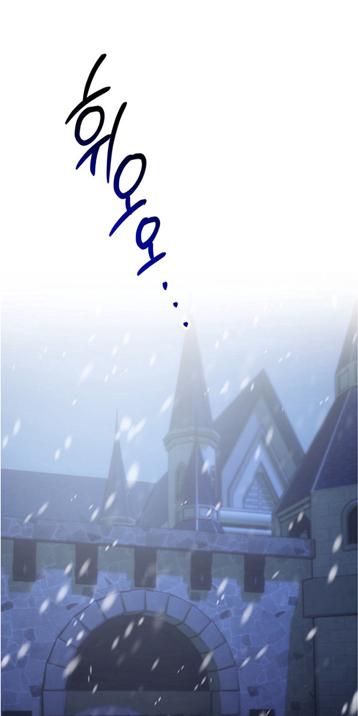 特殊开发失格皇储漫画,第12章：抢回去1图