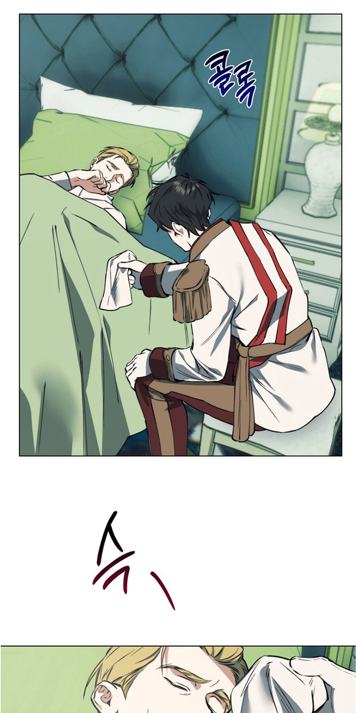 特殊开发失格皇储漫画,第16章：又见面了3图