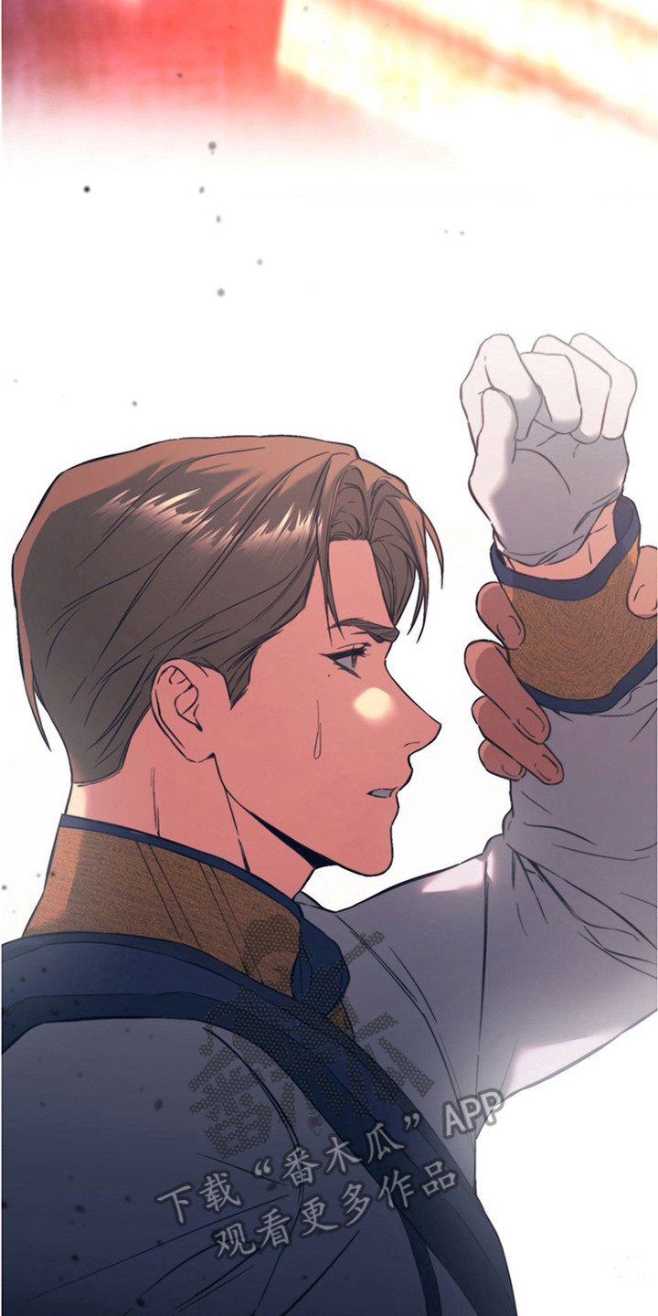 特殊开发失格皇储漫画,第3章：不像话5图