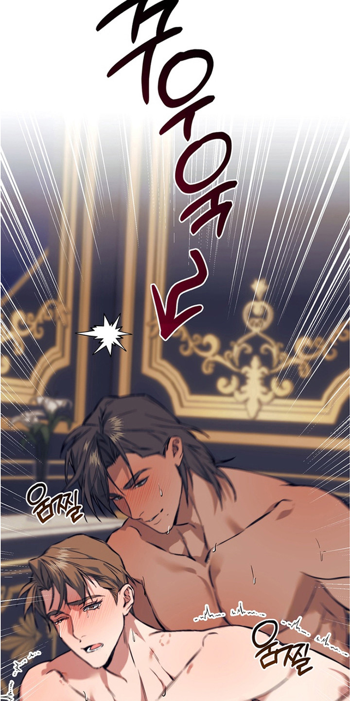 特殊开发失格皇储漫画,第17章：已经输了1图