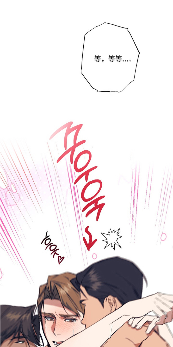 第19章：三倍快乐1