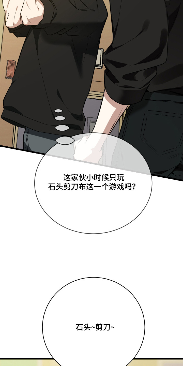 第13章：分组作业2