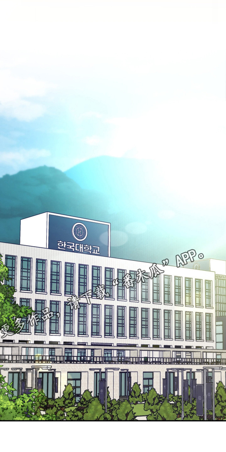 野猫的命定人类漫画书购买漫画,第1章：野猫兽人4图