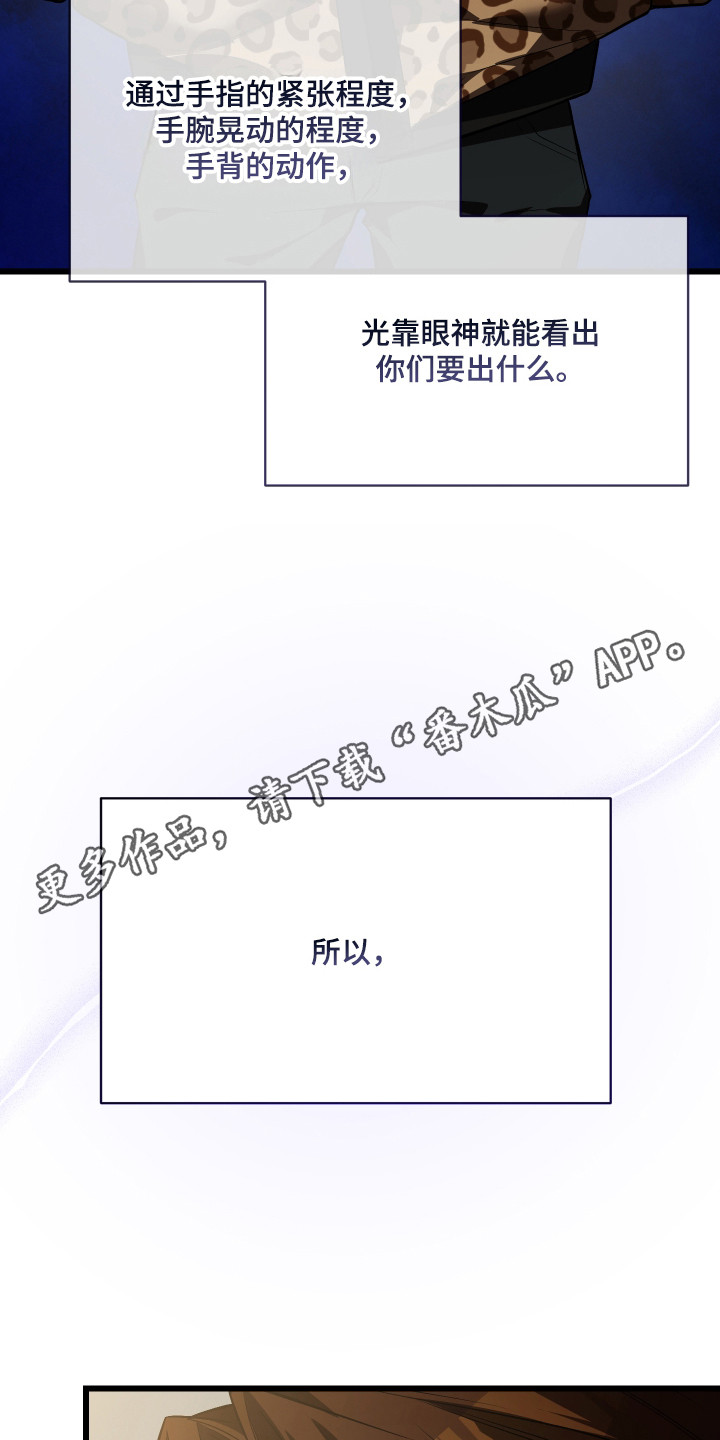 第13章：分组作业4