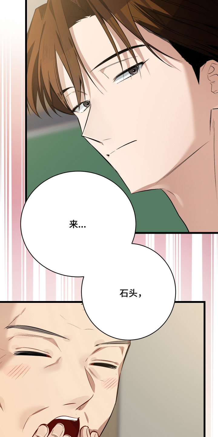 第13章：分组作业0