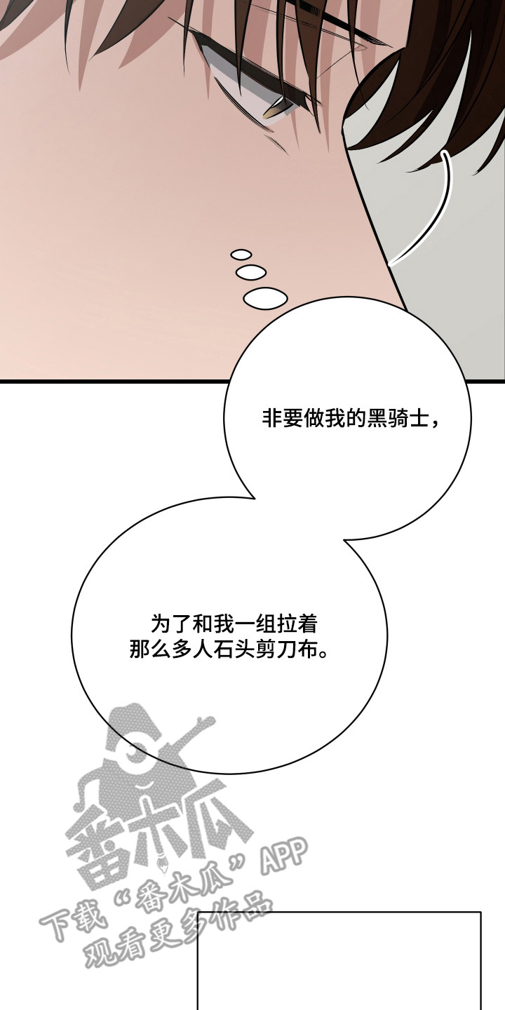 第14章：一直跟着3
