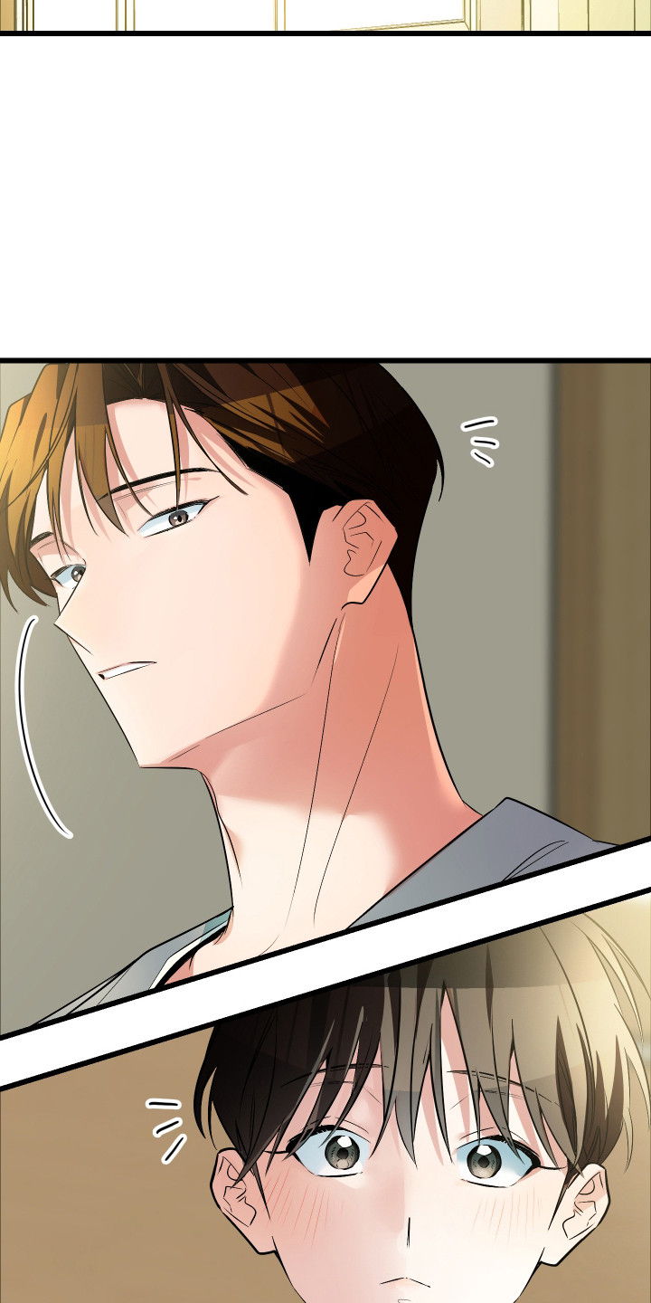 野猫的命定人类漫画,第11章：打招呼1图