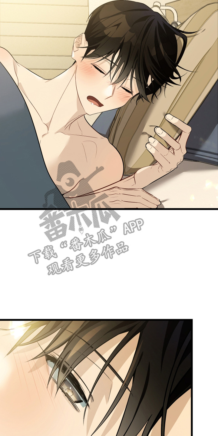 第10章：精心打扮1
