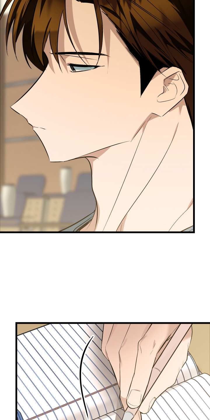 野猫的命定人类漫画,第11章：打招呼3图