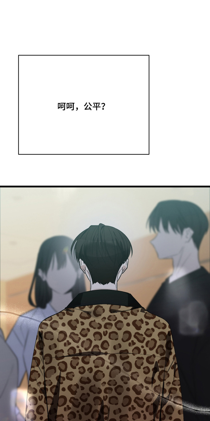 第13章：分组作业0