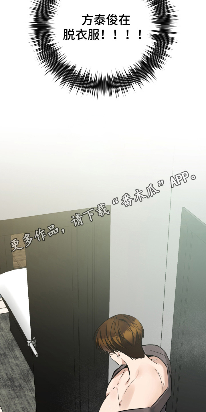 第8章：捡回家0