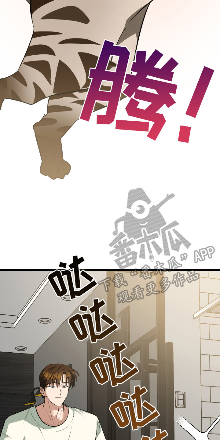 第9章：逃跑2