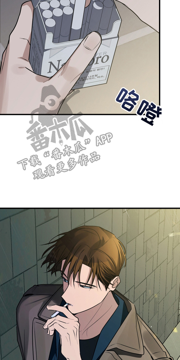 第7章：晕乎乎4