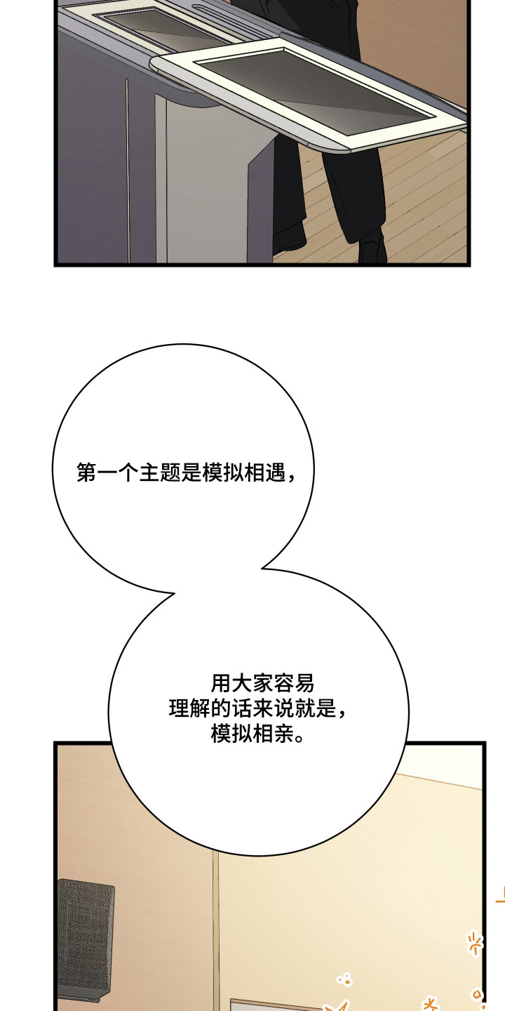 第13章：分组作业3