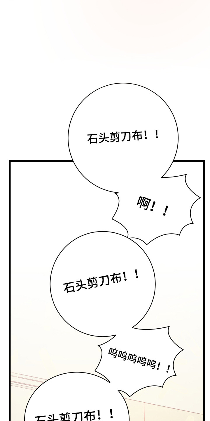 第13章：分组作业4