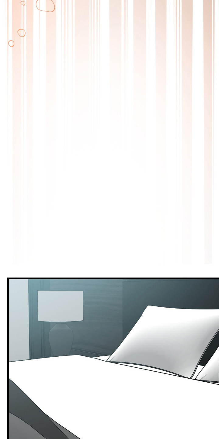 野猫的命定人类漫画,第3章：挑选目标2图