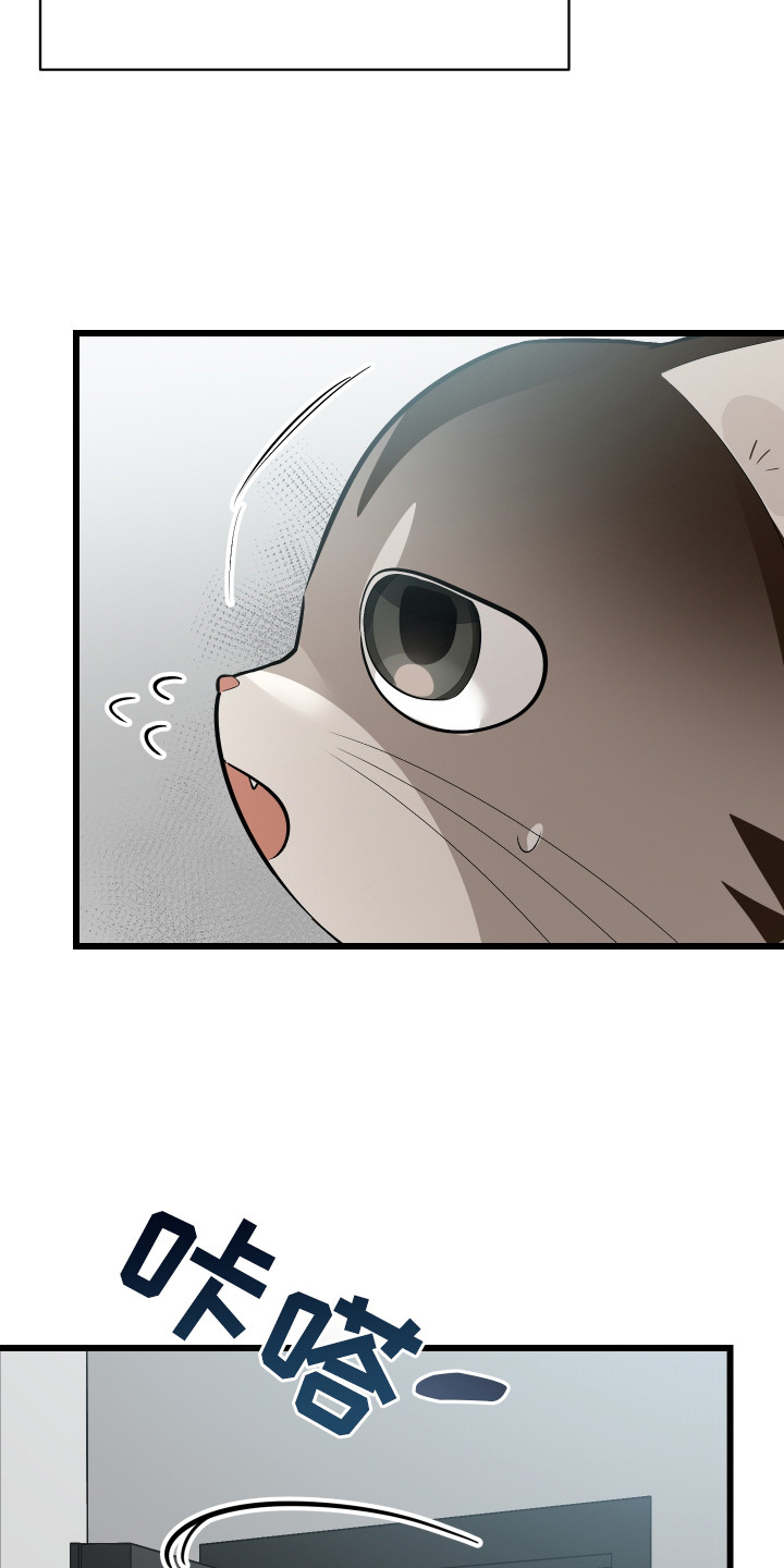 第9章：逃跑1