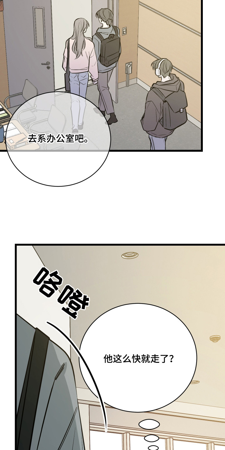 第13章：分组作业3