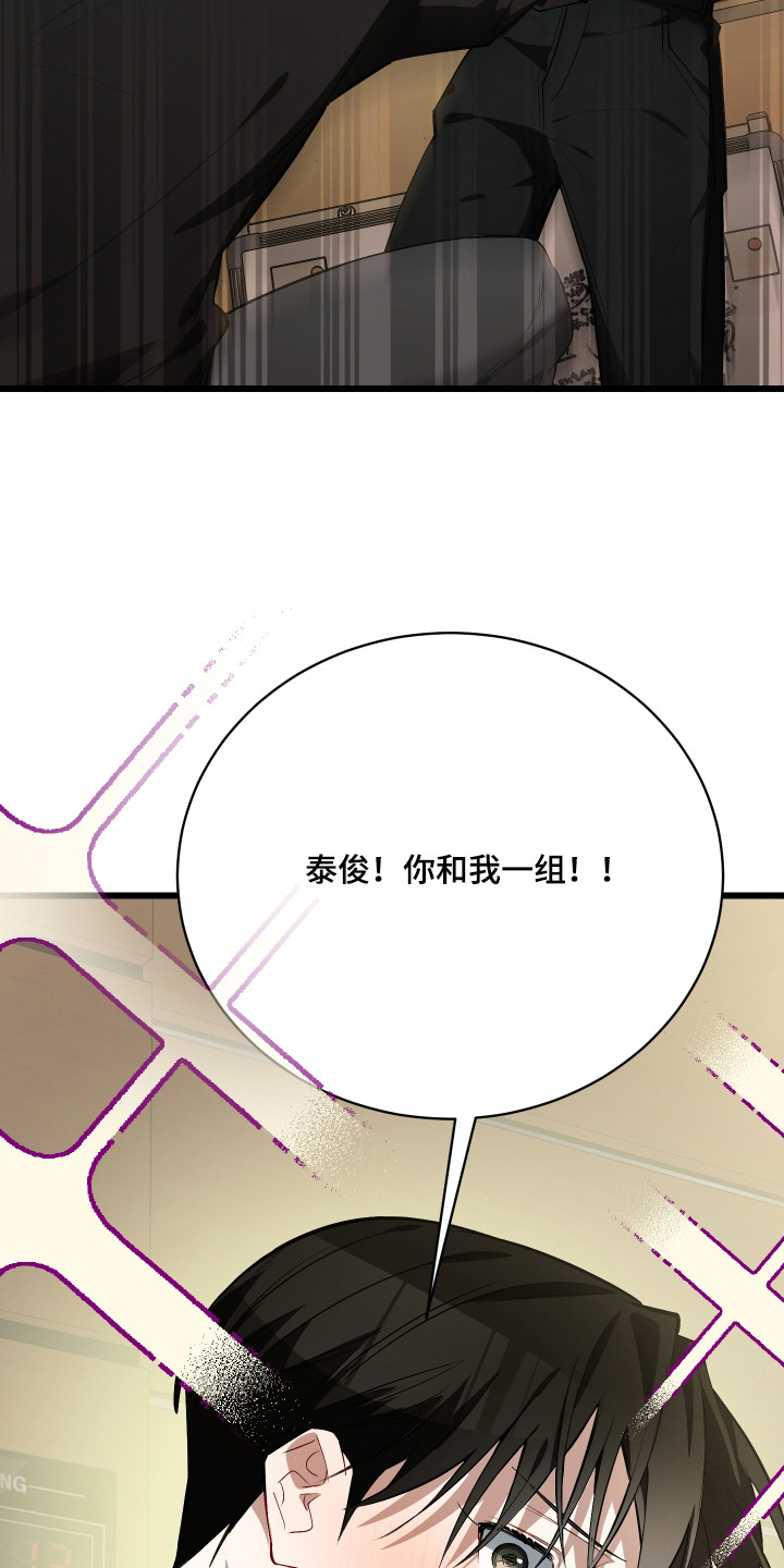 第13章：分组作业0
